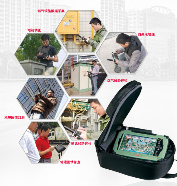 徠卡CS25 GNSS高精度平板 徠卡CS25 GNSS高精度平板