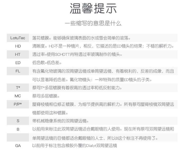 gavia8.jpg gavia8.jpg