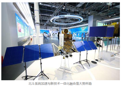 北斗應(yīng)用“元年”:時(shí)空智能商業(yè)化提速