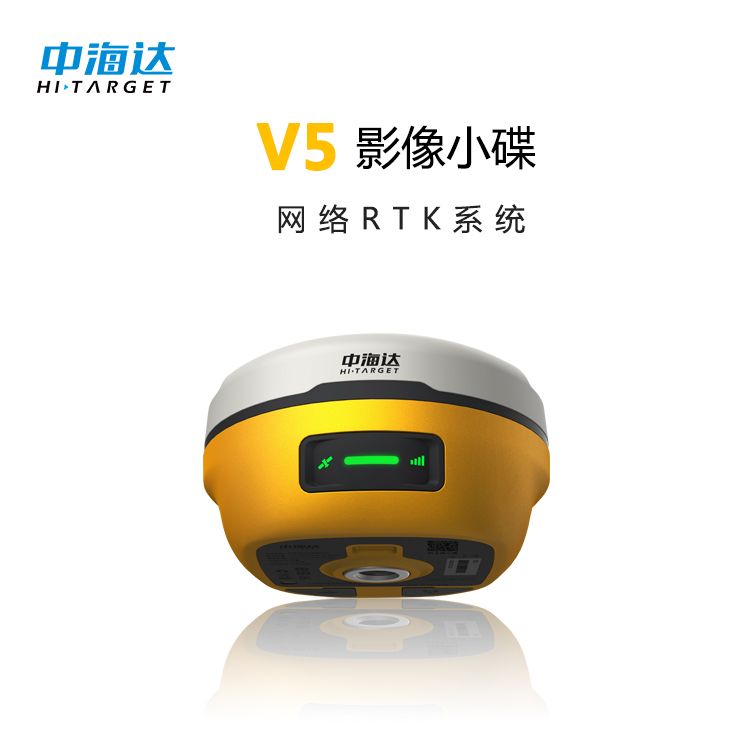 v5.jpg_l.jpg v5.jpg_l.jpg