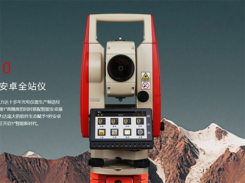 科力達KTS-551R10全站儀的特點及優(yōu)勢